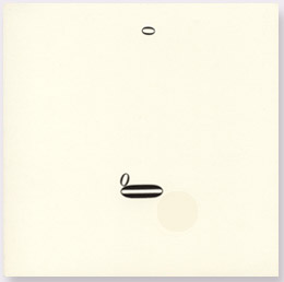 Ermanno Leinardi 1970 - serigrafia mm 160 x 160